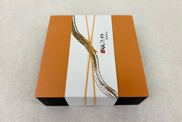 なだ万厨房 大阪店-なだ万 和遊膳