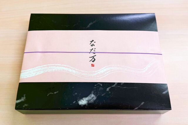 なだ万厨房-三種御飯と生姜香る豚肉しぐれ煮膳