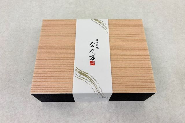 なだ万厨房-なだ万 結