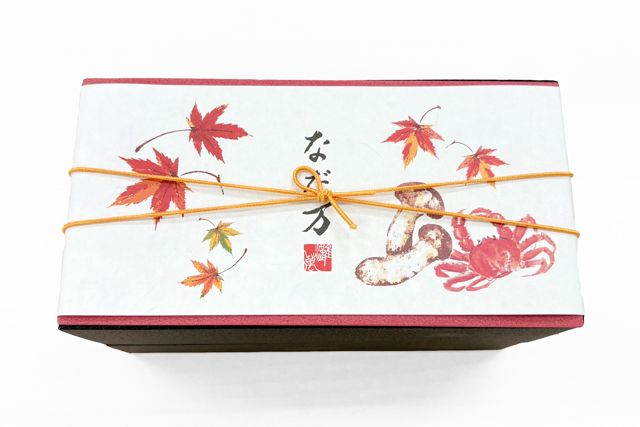 なだ万厨房-松茸御飯と蟹御飯の二段重