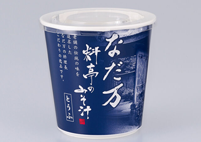 なだ万厨房 名古屋店（特別弁当）-料亭のみそ汁 とうふ
