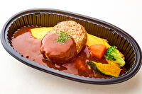 洋食 中目黒オムオム-【特製デミグラスソース】オムライス＆ハンバーグ