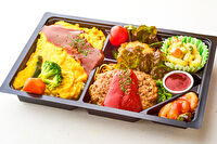 洋食 中目黒オムオム-【選べるオムライスソース】デラックスオム弁（トマトケッチャプソースハンバーグ）