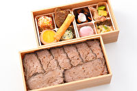 寿司割烹 南喜久-絶品ローストビーフの二段重弁当