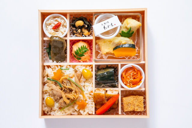 京料理 たか木監修 日々（岐阜店）-【秋限定】たか木 特選京懐石膳 日々【にちにち】