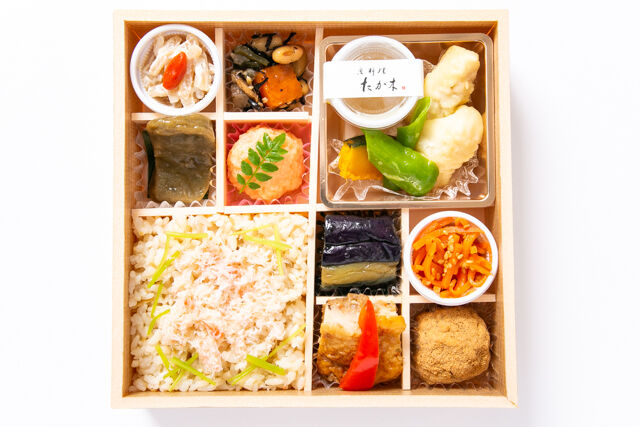 京料理 たか木監修 日々（岐阜店）-【冬限定】たか木 特選京懐石膳 日々【にちにち】