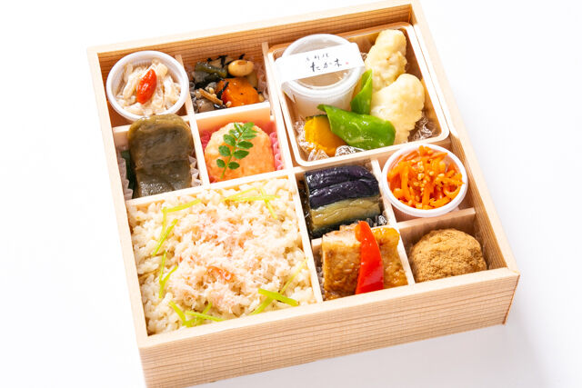 【冬限定】たか木 特選京懐石膳 日々【にちにち】