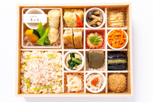 京料理 たか木監修 日々（岐阜店）-【冬限定】たか木 特選京懐石膳 好日【こうじつ】