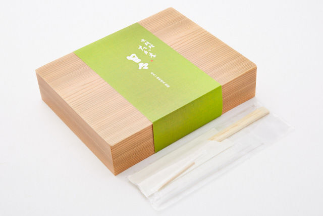 京料理 たか木監修 日々（岐阜店）-【冬限定】たか木 特選京懐石膳 好日【こうじつ】