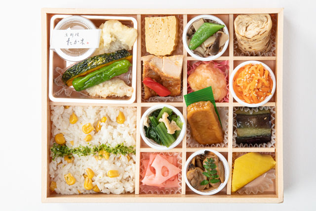 京料理 たか木監修 日々（広島店）-【熨斗対応可】【夏限定】たか木 特選京懐石膳 好日【こうじつ】