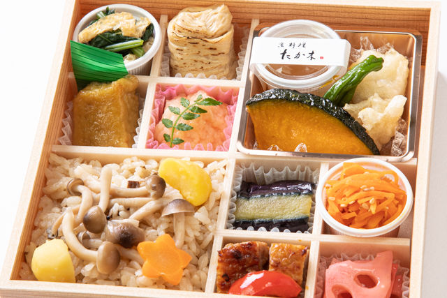 京料理 たか木監修 日々（広島店）-【熨斗対応可】【秋限定】たか木 特選京懐石膳 日々【にちにち】