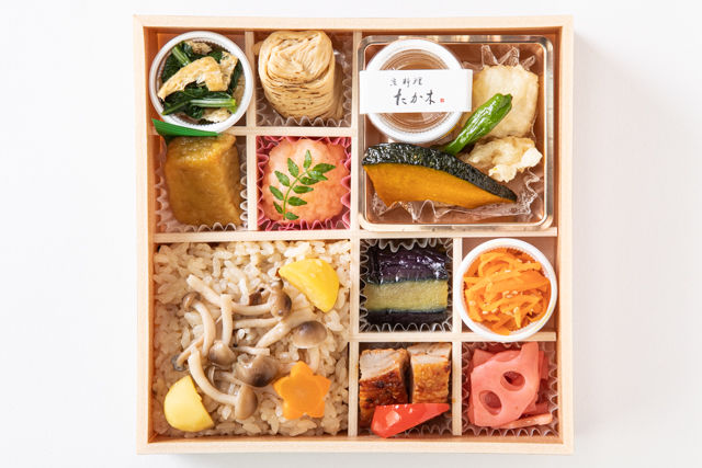 京料理 たか木監修 日々（広島店）-【熨斗対応可】【秋限定】たか木 特選京懐石膳 日々【にちにち】