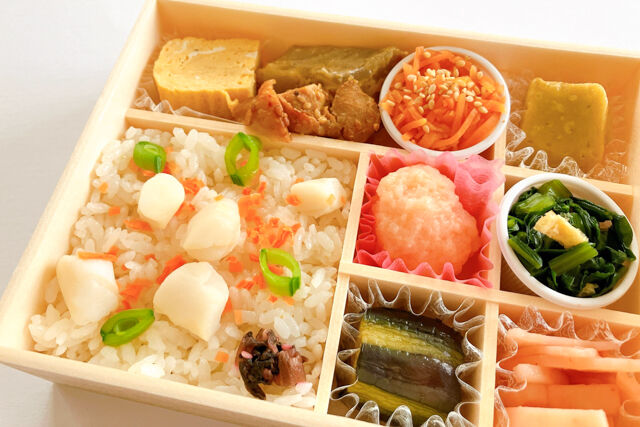 京料理 たか木監修 日々（広島店）-【冬限定】たか木 特選京懐石膳 はんなり