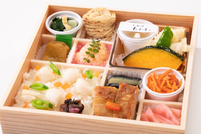 京料理 たか木監修 日々（広島店）-【熨斗対応可】【冬限定】たか木 特選京懐石膳 日々【にちにち】