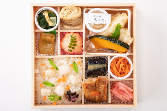 京料理 たか木監修 日々（広島店）-【熨斗対応可】【冬限定】たか木 特選京懐石膳 日々【にちにち】