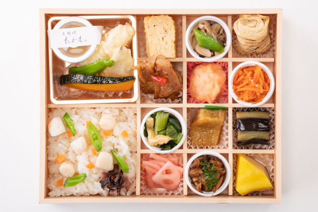 京料理 たか木監修 日々（広島店）-【熨斗対応可】【冬限定】たか木 特選京懐石膳 好日【こうじつ】