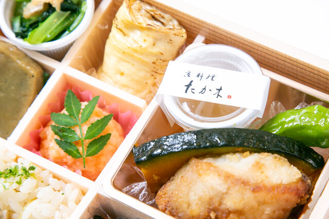 京料理 たか木監修 日々（名古屋店）-【夏限定】たか木 特選京懐石膳 日々【にちにち】