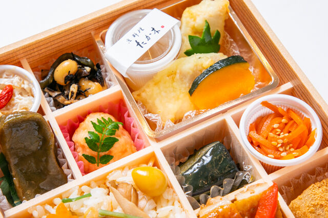 京料理 たか木監修 日々（名古屋店）-【秋限定】たか木 特選京懐石膳 日々【にちにち】