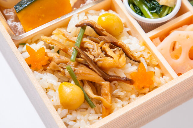 京料理 たか木監修 日々（名古屋店）-【秋限定】たか木 特選京懐石膳 好日【こうじつ】