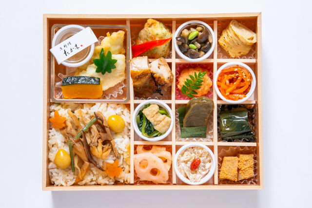 京料理 たか木監修 日々（名古屋店）-【秋限定】たか木 特選京懐石膳 好日【こうじつ】