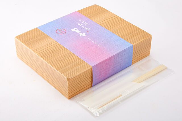 京料理 たか木監修 日々（立川店）-【冬限定】たか木 特選京懐石膳 日々【にちにち】