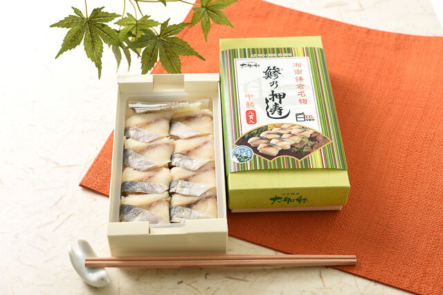日本ばし大増-大船軒鯵の押寿し
