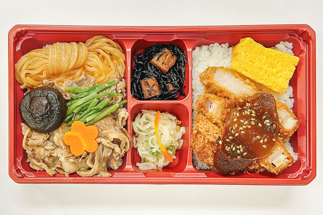 日本ばし大増-江戸甘味噌カツ牛すき弁当