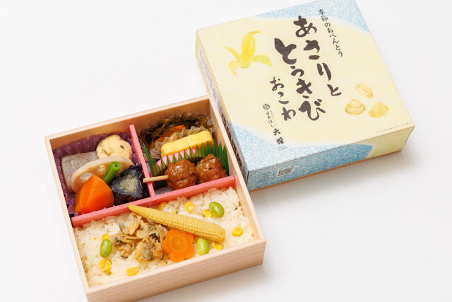 日本ばし大増-【夏限定】季節のおべんとう～あさりととうきびおこわ