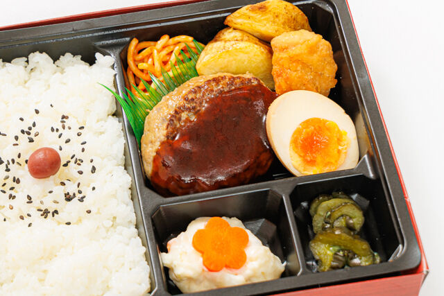 日本ばし大増-あかね