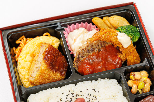 日本ばし大増-ありあけ