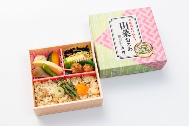 日本ばし大増-【春限定】季節のお弁当～山菜おこわ