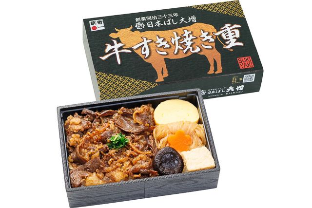 日本ばし大増-日本ばし大増牛すき焼き重