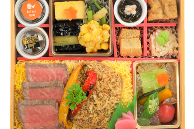 日本料理 ひら井（名古屋店）-夏の飛騨牛二重奏～四季sima～