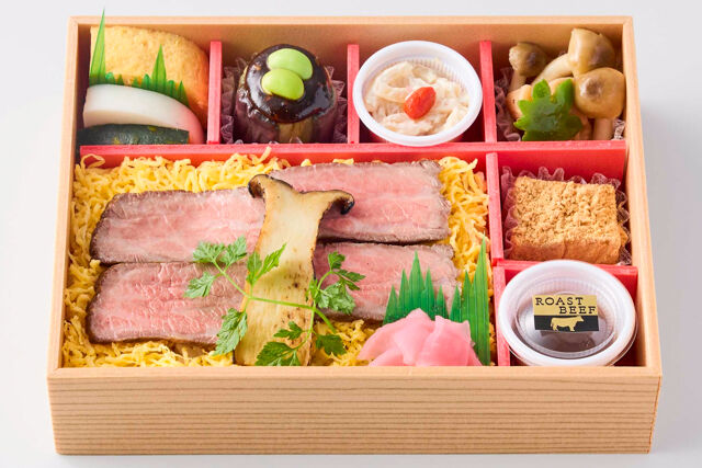 日本料理 ひら井（名古屋店）-sima 栄（秋）