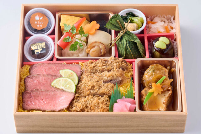 日本料理 ひら井（名古屋店）-冬の飛騨牛二重奏 ～四季sima～