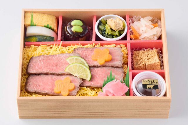 日本料理 ひら井（岐阜店）-sima 栄（冬）