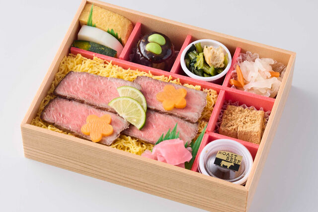 日本料理 ひら井（岐阜店）-sima 栄（冬）