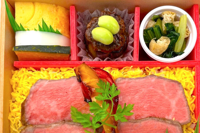 日本料理 ひら井（岐阜店）-sima 栄（夏）