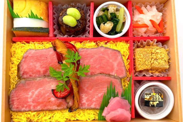 日本料理 ひら井（岐阜店）-sima 栄（夏）