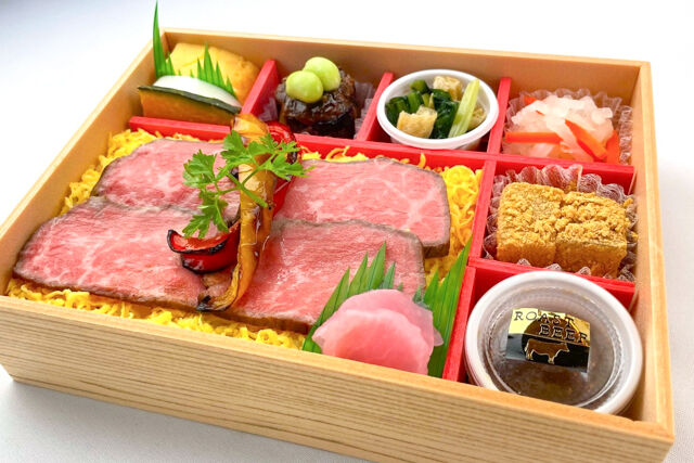 日本料理 ひら井（岐阜店）