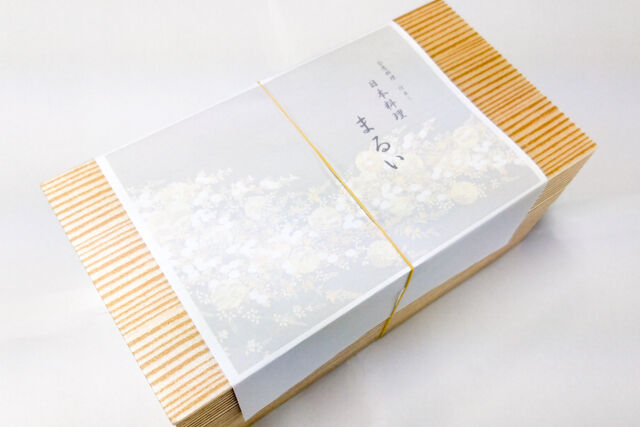 日本料理まるい-陽 ～唐揚げと春巻き 二段御膳～