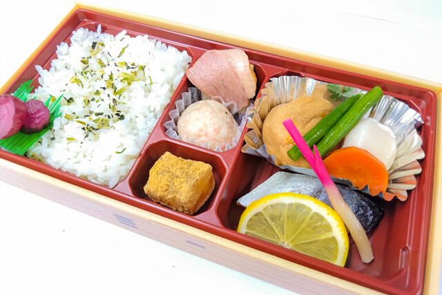 日本料理まるい-橋姫 〜hashihime〜