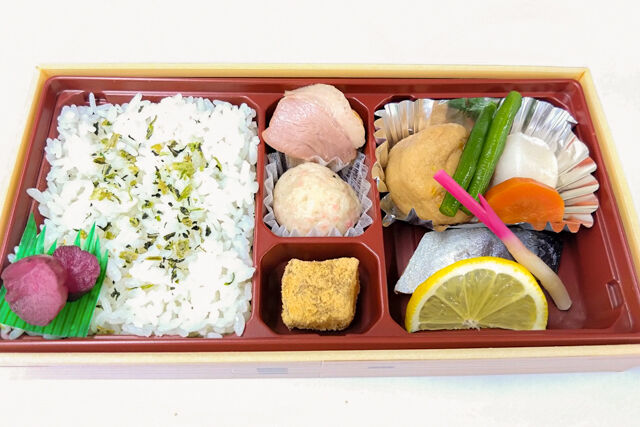 日本料理まるい-橋姫 〜hashihime〜