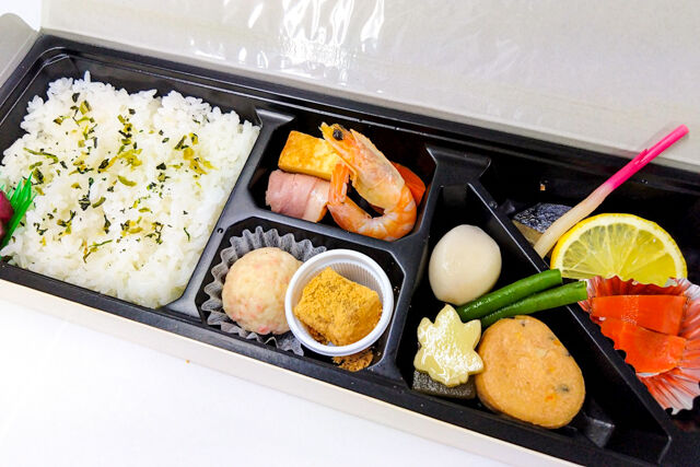 日本料理まるい