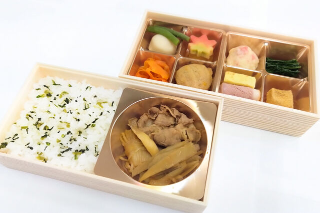 日本料理まるい