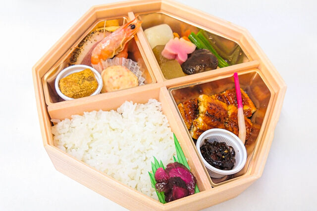 日本料理まるい-＜夏季限定＞うなぎ八角膳