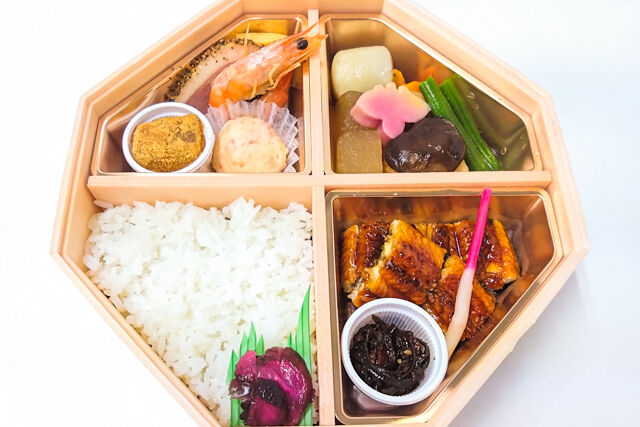 日本料理まるい-＜夏季限定＞うなぎ八角膳