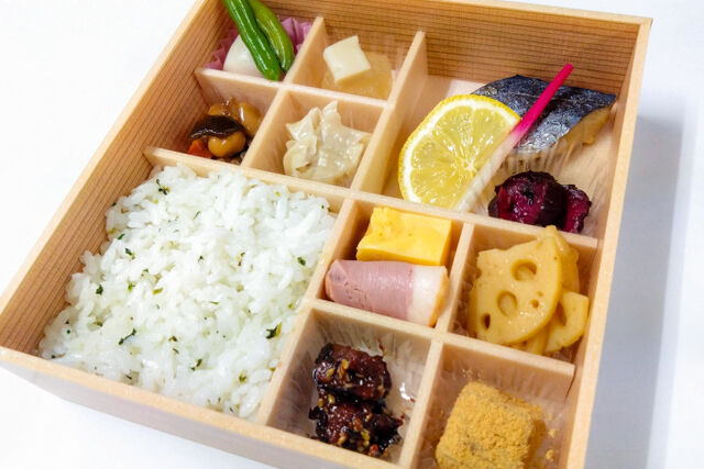 日本料理まるい-若紫 ～wakamurasaki〜