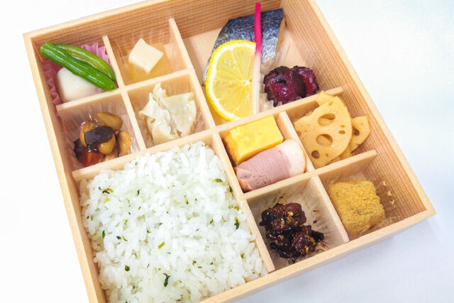 日本料理まるい