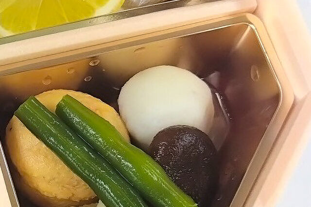 日本料理まるい-花梨 ～Karin〜